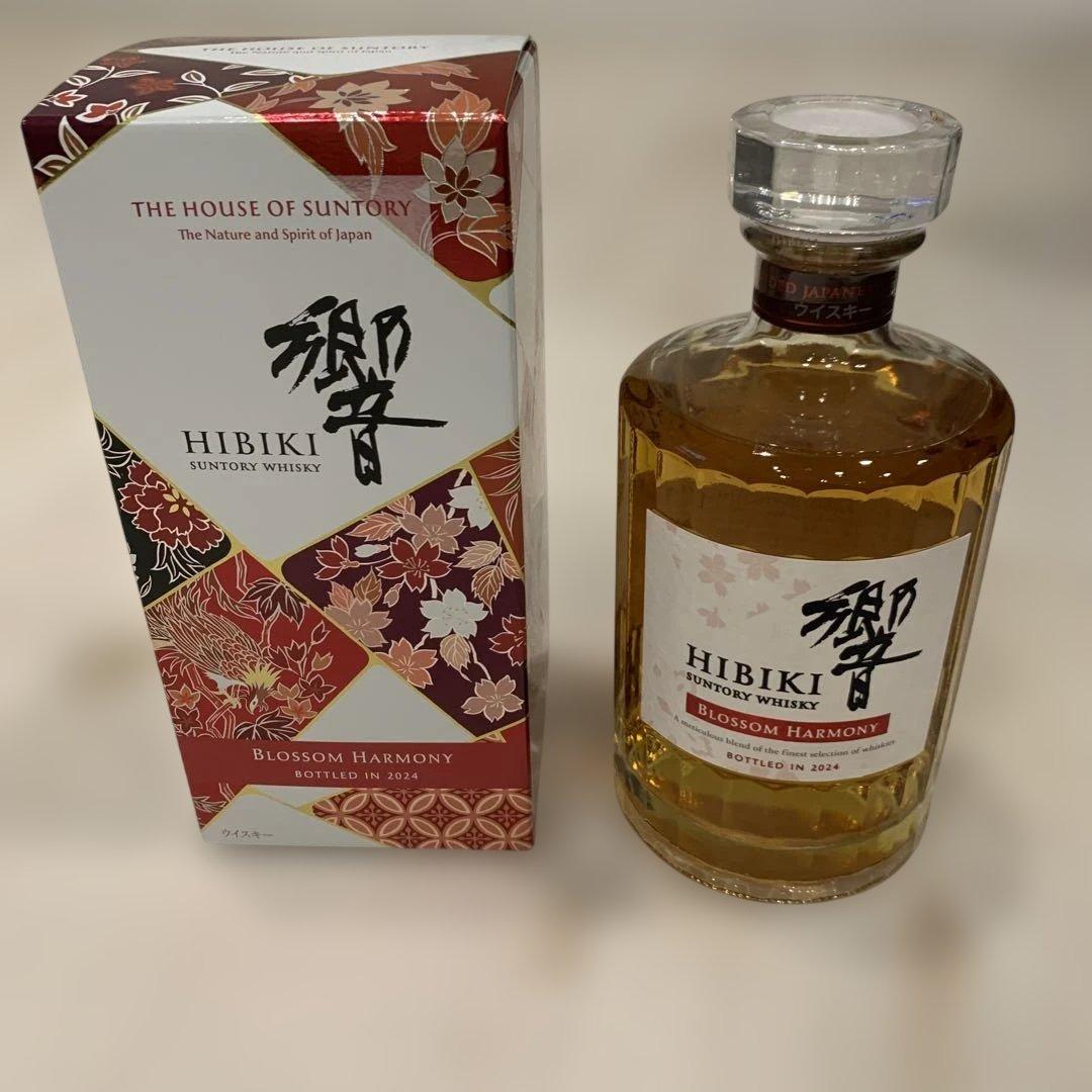 ウイスキー HIBIKI BLOSSOM HARMONY 700ml