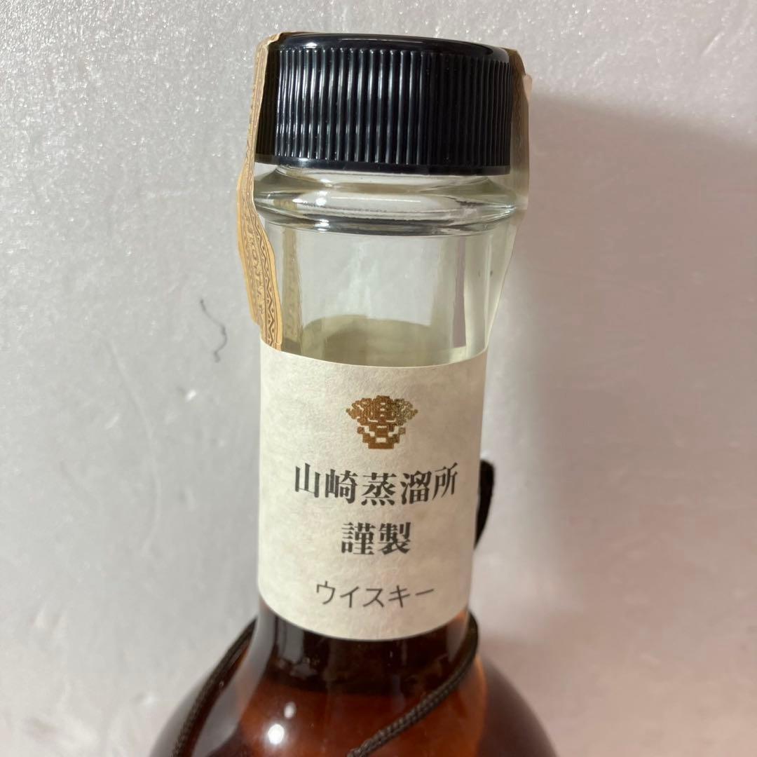 【山崎蒸溜所 サントリー ピュアモルト】樽出原酒 酒精五十八度 未開栓