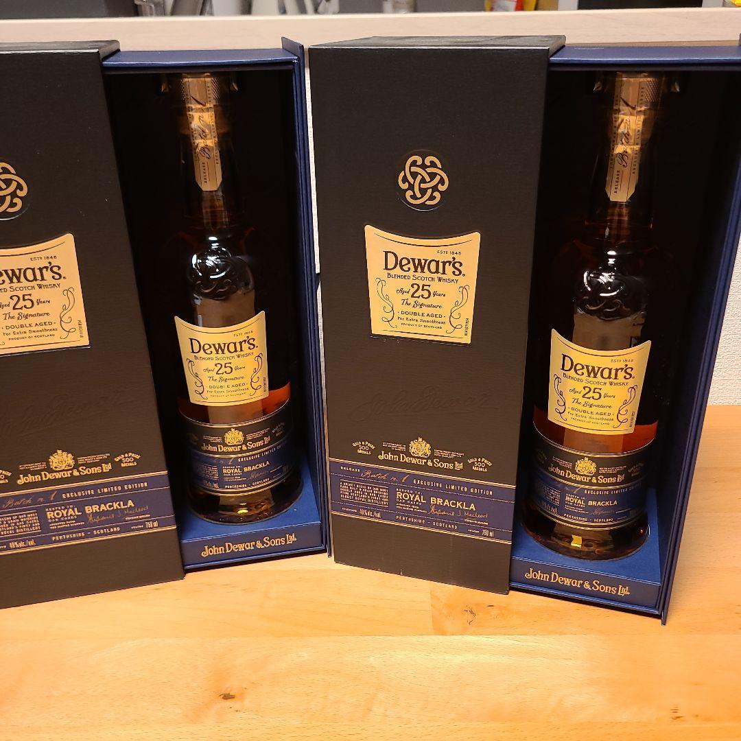 ウイスキー Dewar's 25 Years Old 700ml