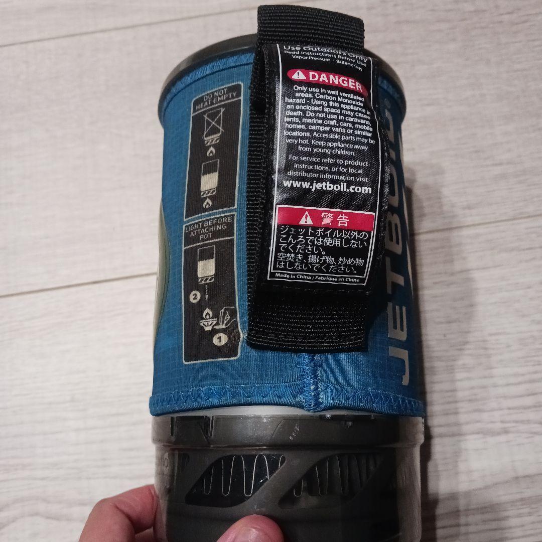 ジェットボイル montbell
