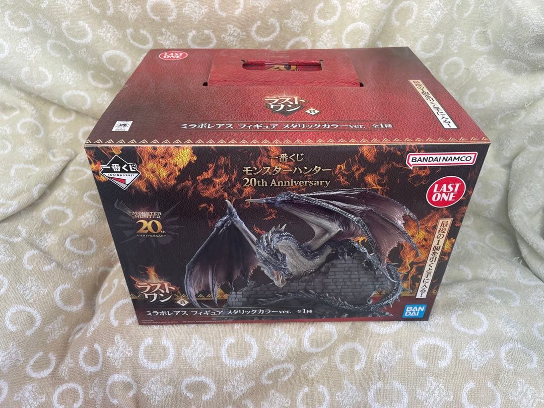 一番くじ モンスターハンター Ｂ賞Ｃ賞Ｄ賞Ｅ賞Ｆ賞Ｇ賞ラストワン賞全25点SET