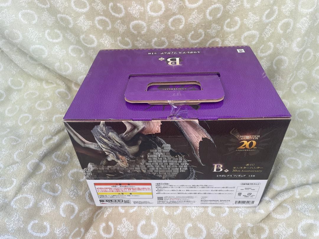 一番くじ モンスターハンター Ｂ賞Ｃ賞Ｄ賞Ｅ賞Ｆ賞Ｇ賞ラストワン賞全25点SET