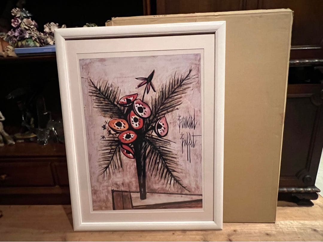 ベルナール ビュッフェ ポピー 額縁 インテリア