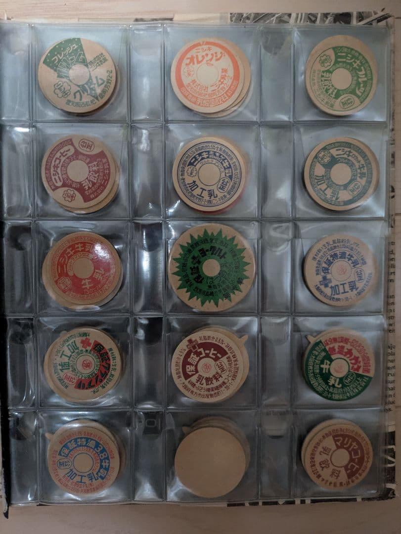 【未使用品】77枚 牛乳キャップまとめ昭和レトロ