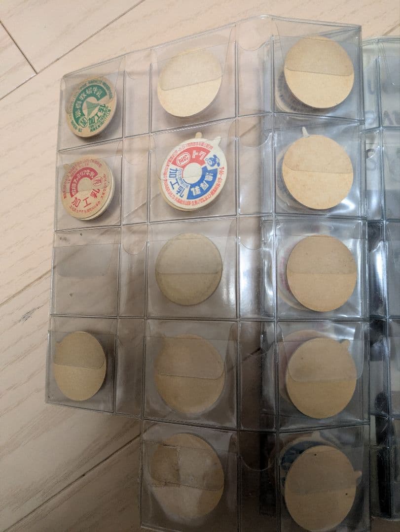 【未使用品】77枚 牛乳キャップまとめ昭和レトロ