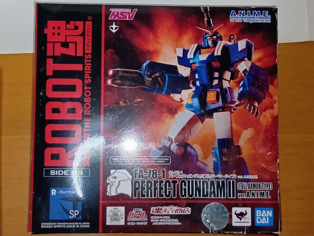 プレバン限定ロボット魂パーフェクトガンダム２