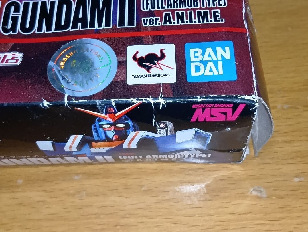 プレバン限定ロボット魂パーフェクトガンダム２