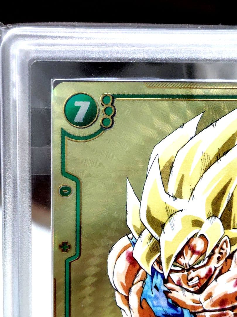 桜*王様 DBFW/ マンガブースター01 孫悟空SCR★パラレル/ARS10/