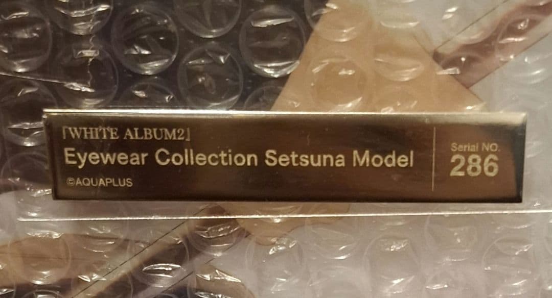 WHITE ALBUM2 C107 眼鏡コレクション 小木曽雪菜モデル コミケ