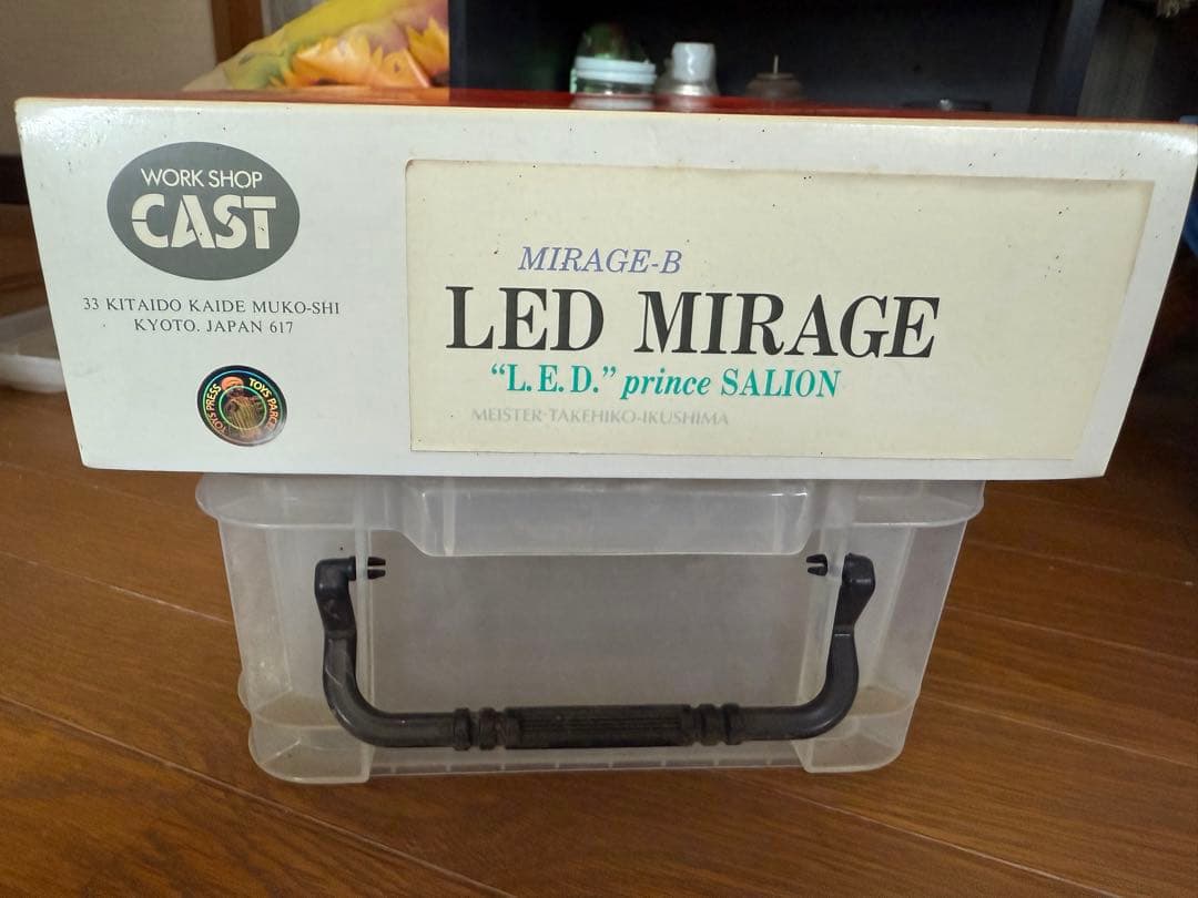 WORK SHOP CAST LED MIRAGEサリオン仕様