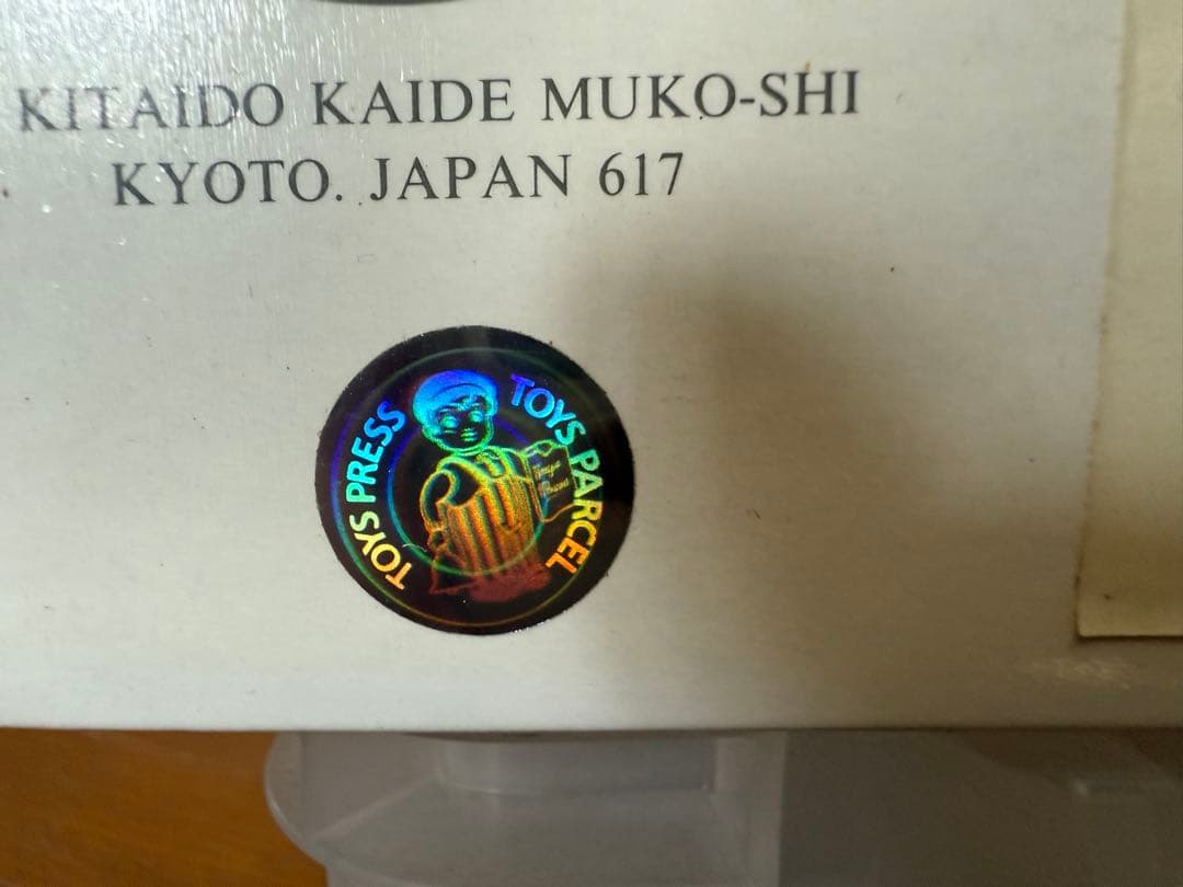 WORK SHOP CAST LED MIRAGEサリオン仕様