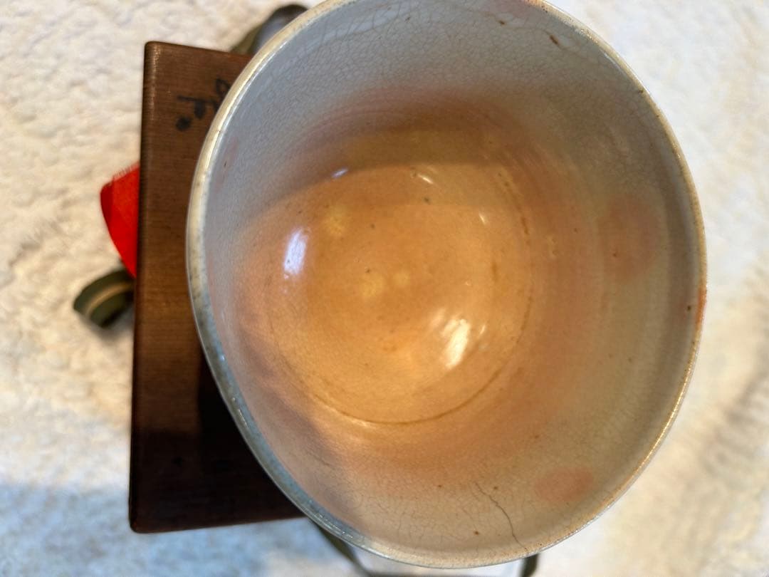 【茶道具　茶碗】　四代清水 六兵衛