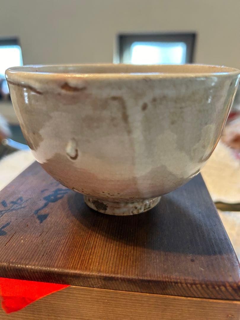 【茶道具　茶碗】　四代清水 六兵衛