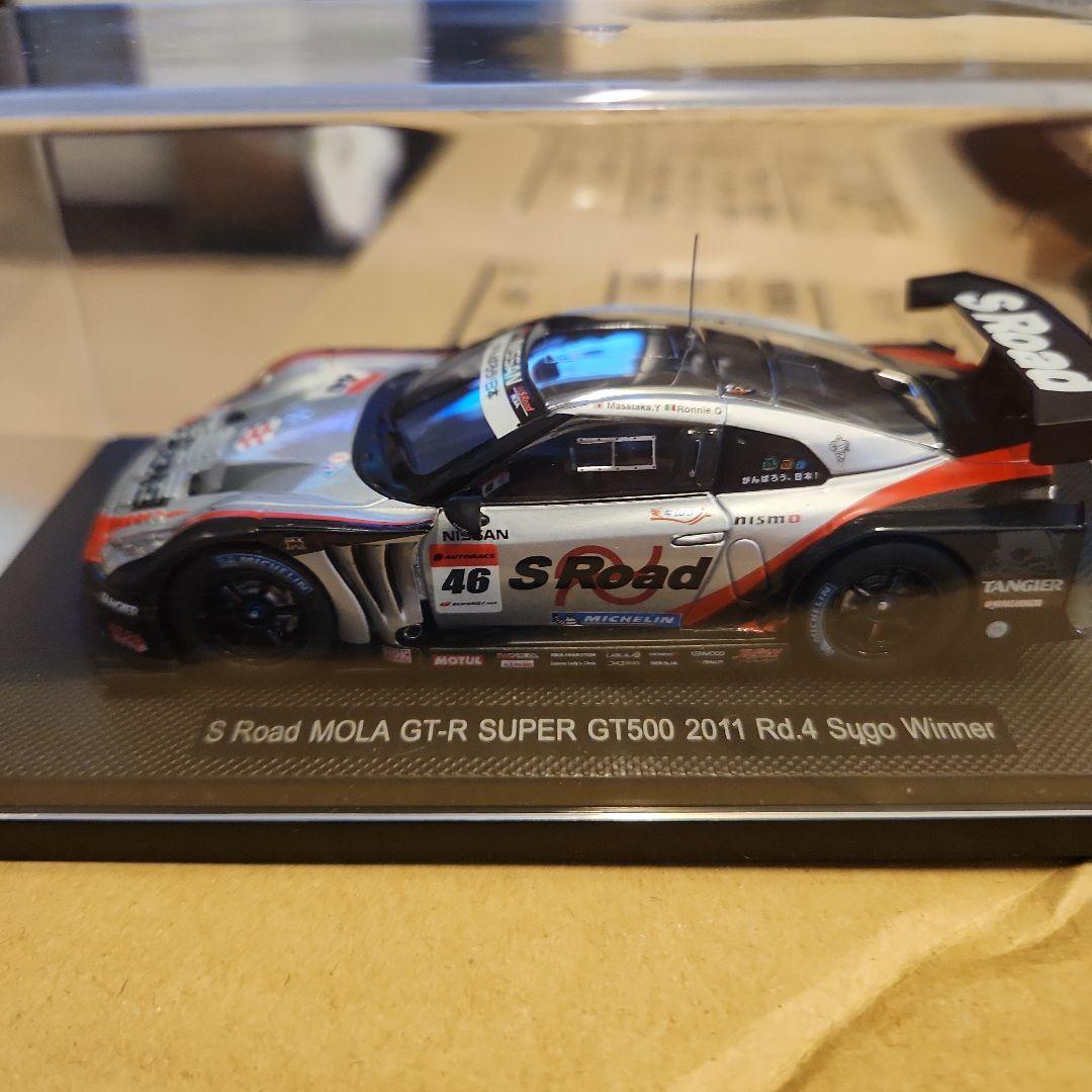 EBBRO S Load MOLA GT-R エブロ 1/43 2014