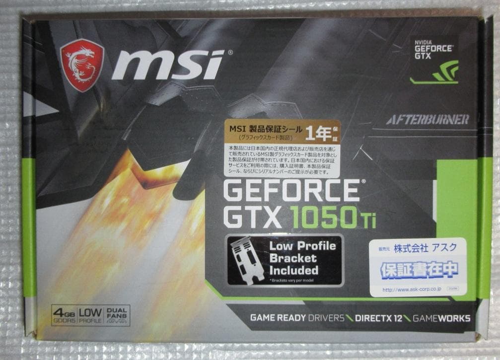 MSI GeForce GTX 1050 Ti グラフィックボード
