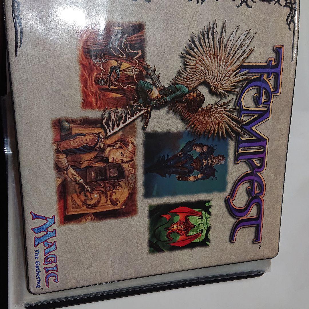 マジック ザ ギャザリング