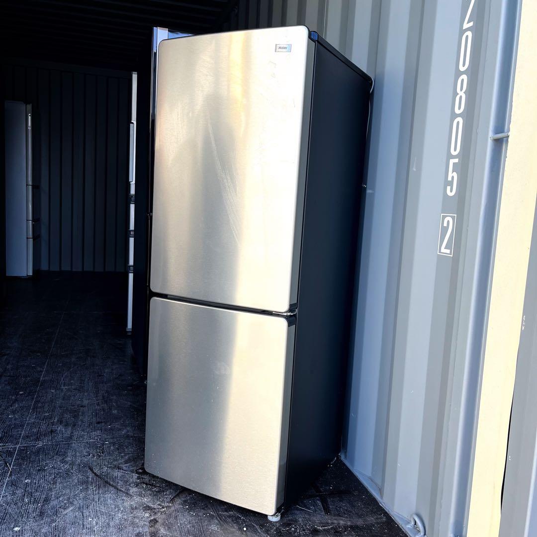 85取付無料！ステンレスシルバー高性能おしゃれデザイン大きめ冷蔵庫！洗濯機