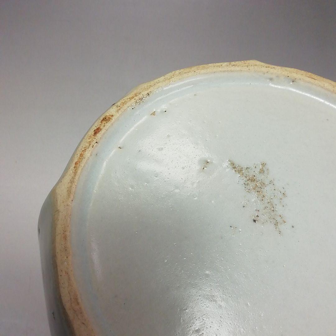 Ｓ５６０　水指　『慶州窯』　共箱　茶道具