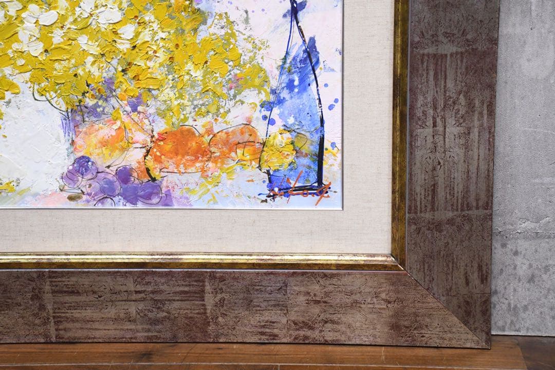 EDK91 真作保証 池田秀郎 果実と花 肉筆 油彩画 額装 サイン 裏書あり