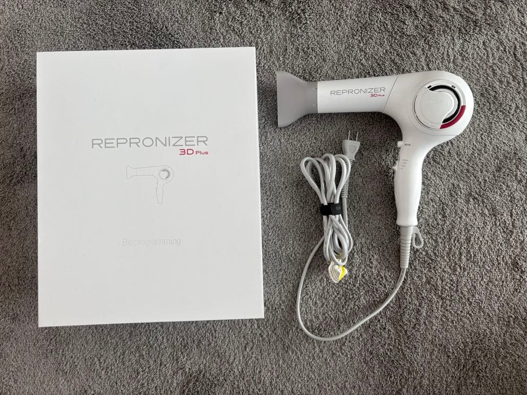 REPRONIZER 3D Plus レプロナイザー 動作確認済み　箱付き