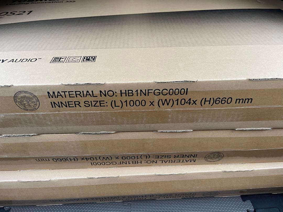 ※涼さま専用TOSHIBA REGZA 40S21 液晶テレビ【新品未開封品】