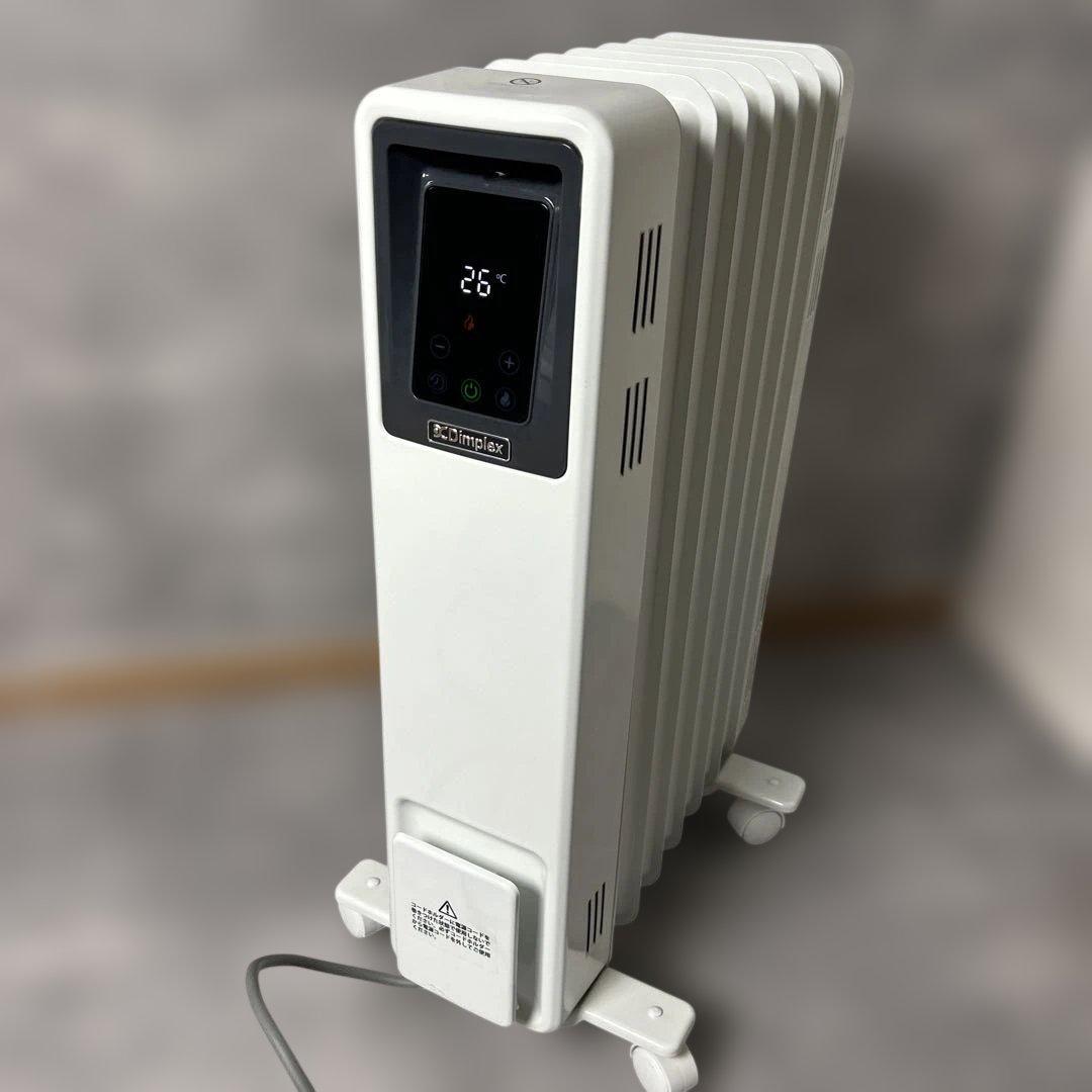 空気を汚さない DimplexオイルレスヒーターB04型
