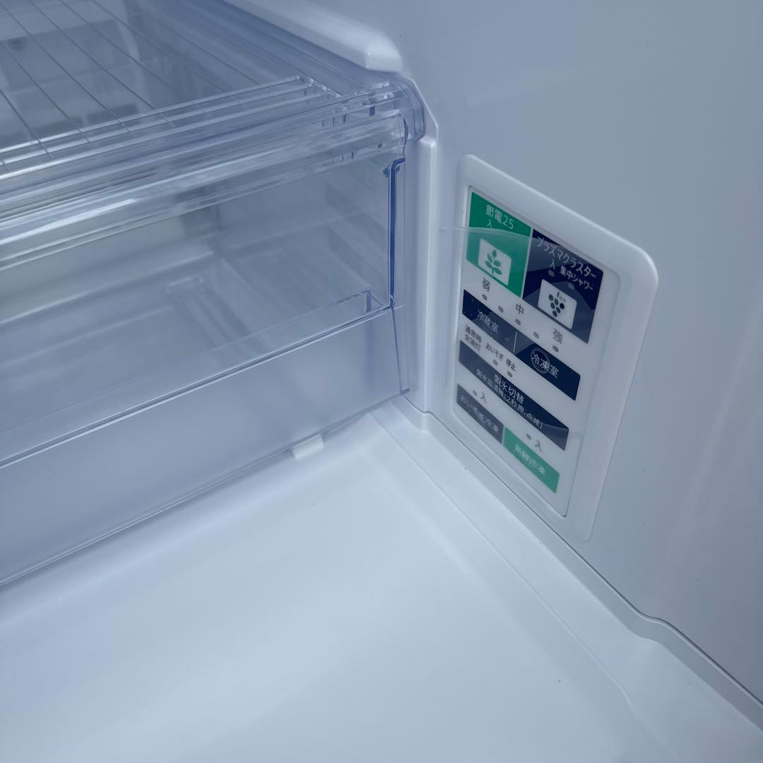 SHAR 冷蔵庫 プラズマクラスター 3ドア SJ-GH35G-W 2024年製