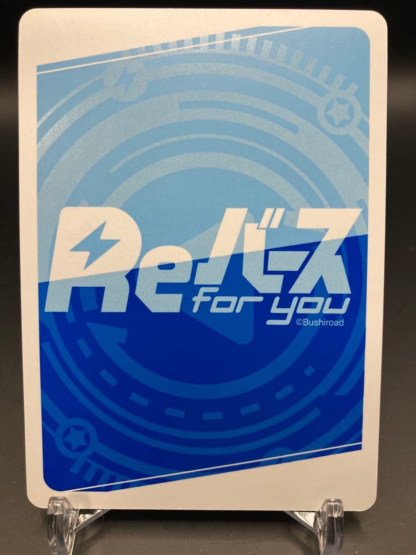 ホロライブ Reバース リバース フブキ SNR シリアル35 みこ