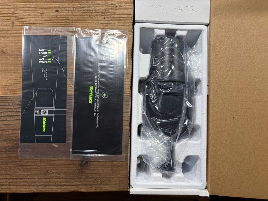 【美品】SHURE MV7 PODCAST MICROPHONE