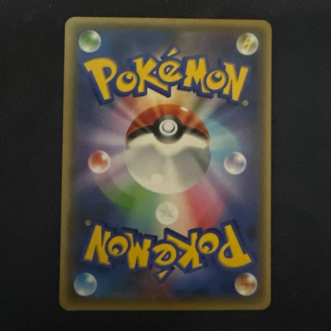 D*S様 XY-P コダック_ポケキュンコレクション キャンペーン　増田順一 コ