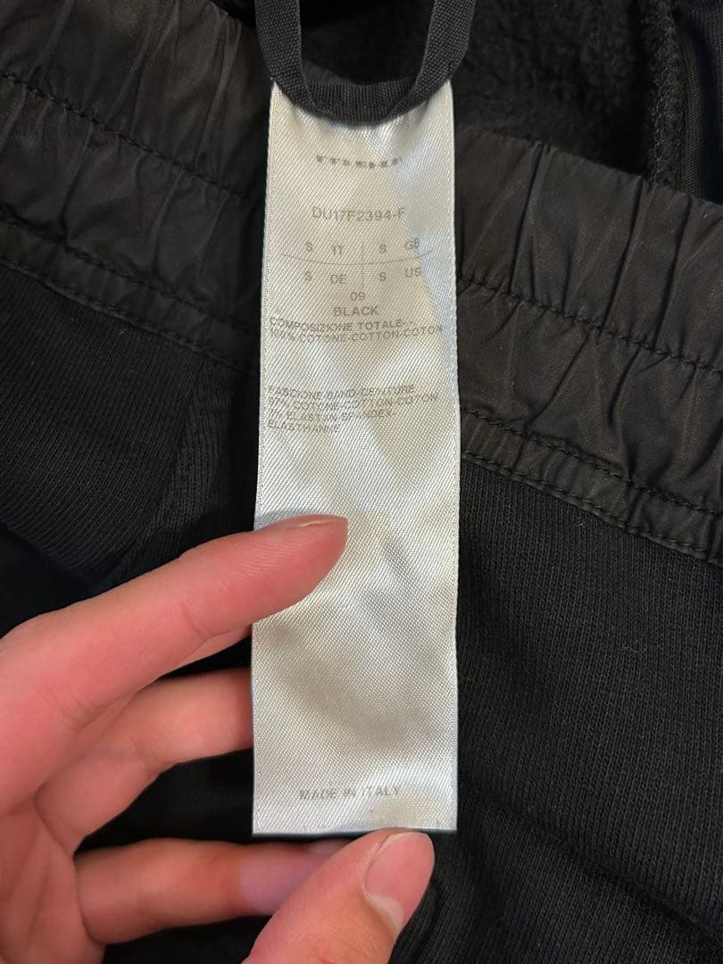 Rick Owens DRKSHDW　リックオウエンス　プリズナーパンツ