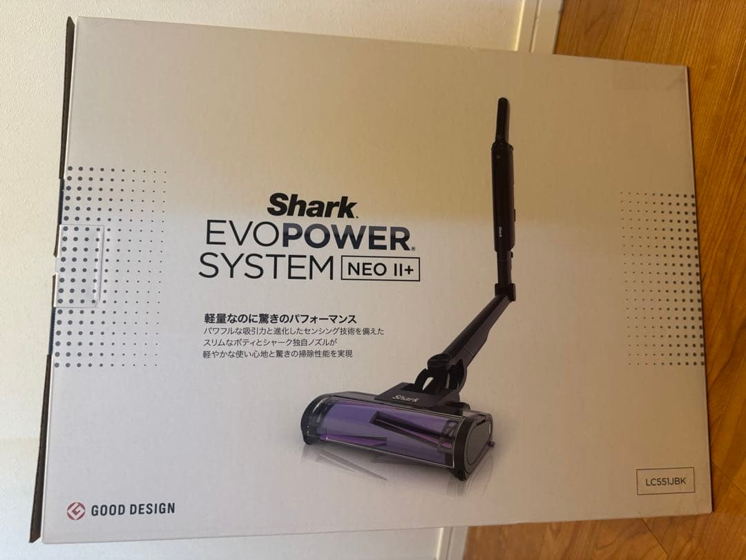 シャーク　Shark EVOPOWER SYSTEM NEO LC551JBK