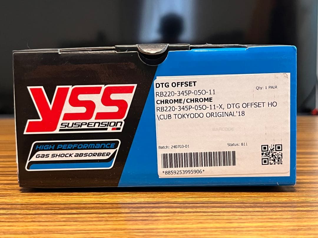 東京堂 スーパーカブ110JA44/JA59ハイブリツド リヤショック