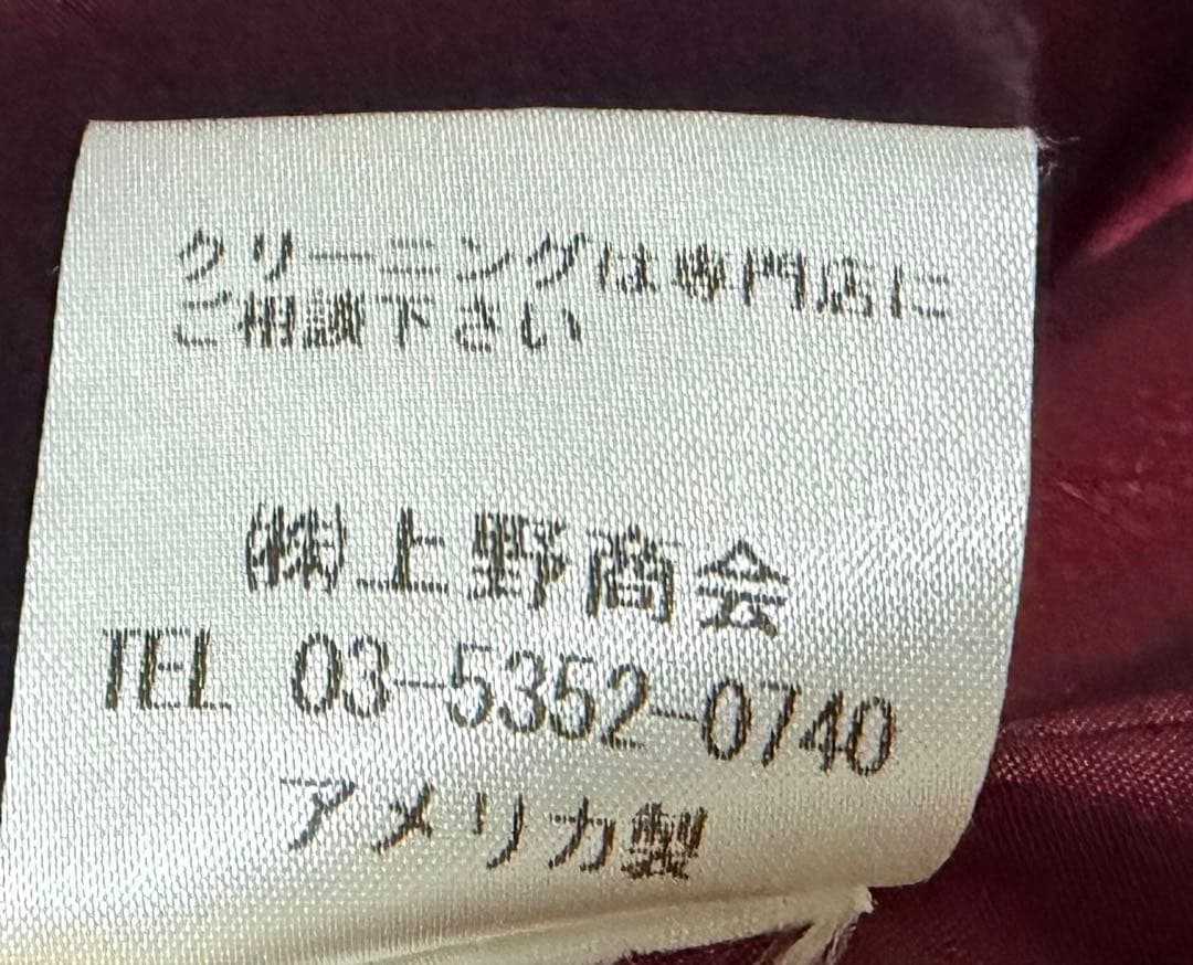 schott×united arrowsレザーシングルライダース 38