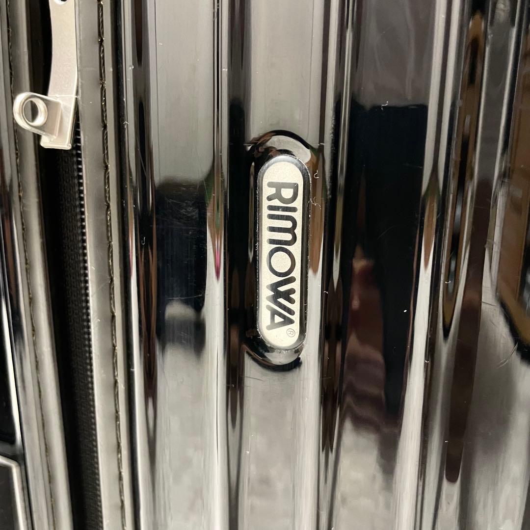 【美品】リモワ サルサデラックス 52L ブラック 4輪 スーツケース