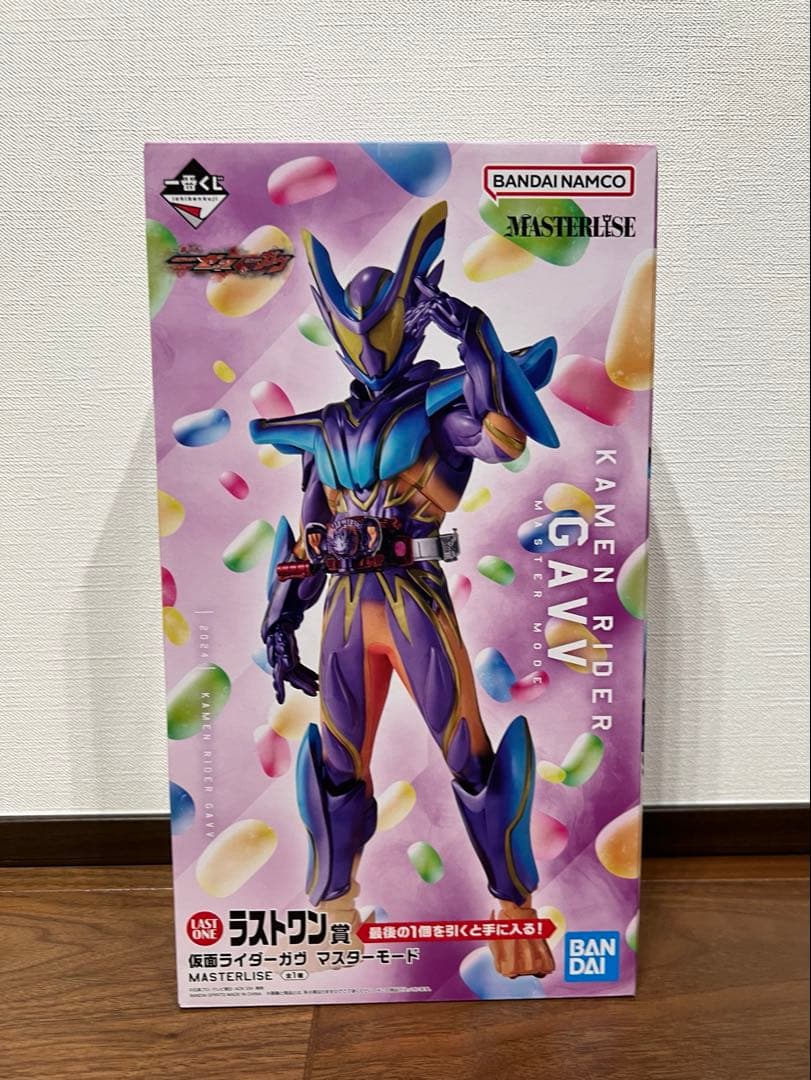 仮面ライダーゼッツ&仮面ライダーガヴ 一番くじ ラストワン マスターモード