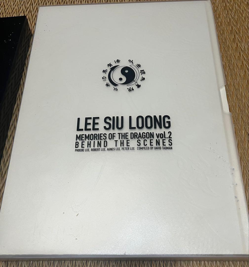 Bruce Lee李小龍 メモリアル写真集 vol.2 フレーム付限定2000部