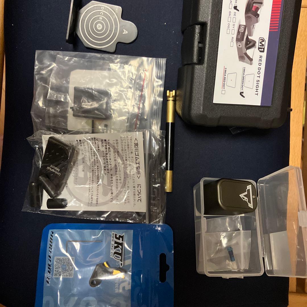 東京マルイ グロック18C