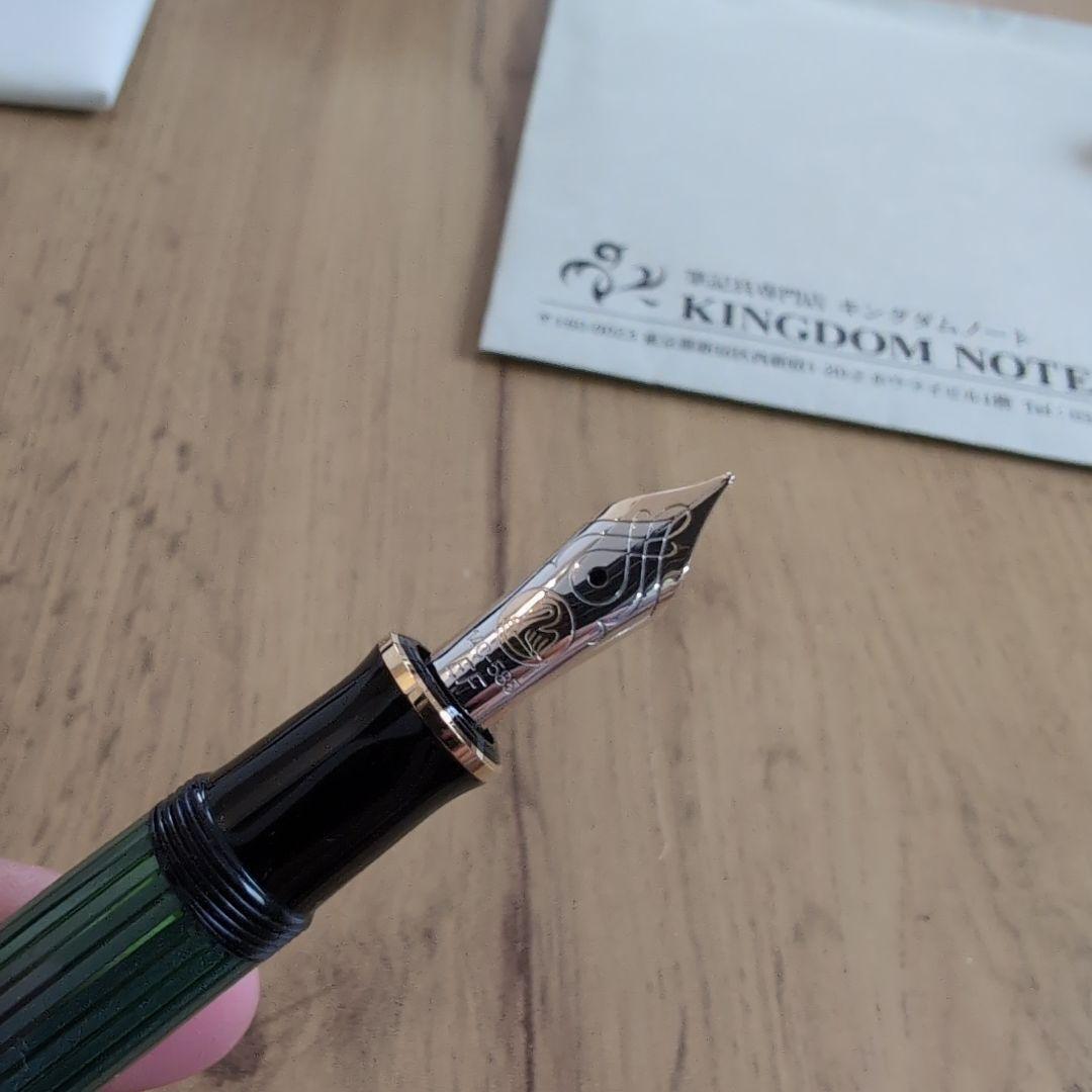 ペリカン 万年筆 スーべレーン M600 緑縞 EF 4001インク付き