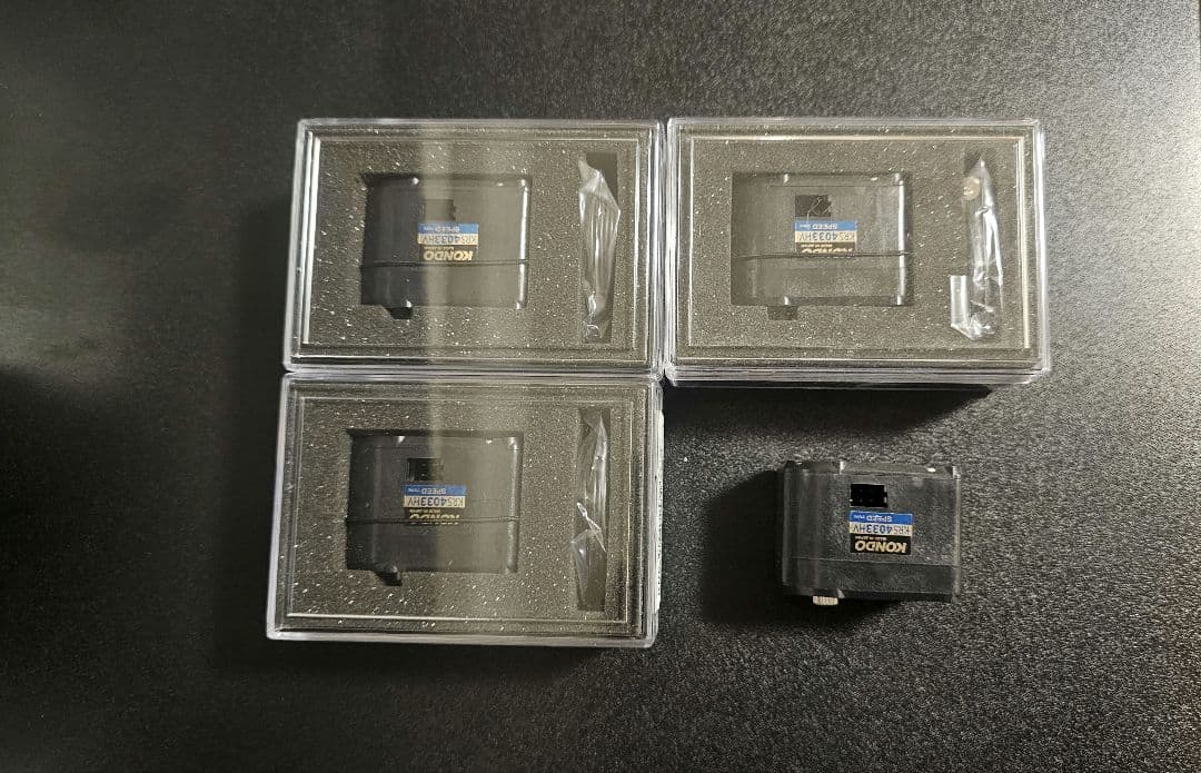 KONDO KRS-4033HV サーボモーター