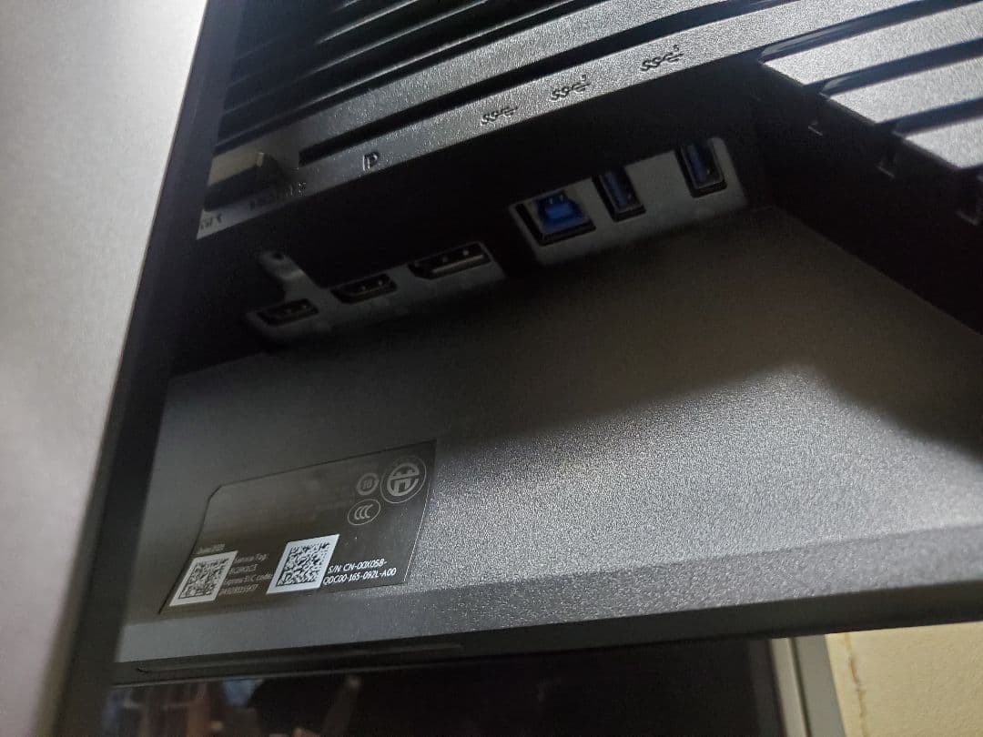 Dell 240Hz モニター 24.5インチ S2522HG