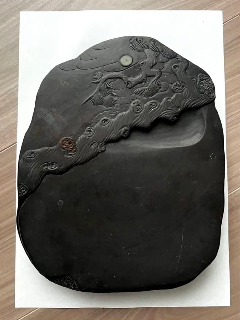 【瑞渓硯】中国 古美術 墨硯 書道具 すずり 石硯　両面彫刻　石眼あり