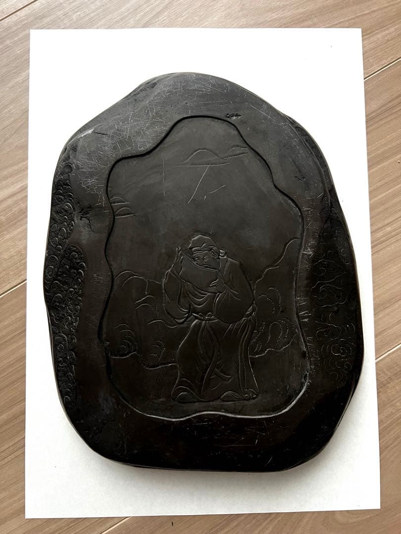 【瑞渓硯】中国 古美術 墨硯 書道具 すずり 石硯　両面彫刻　石眼あり