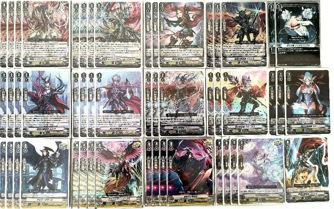 【Vスタン】 シャドウパラディン デッキ 50枚×6セット