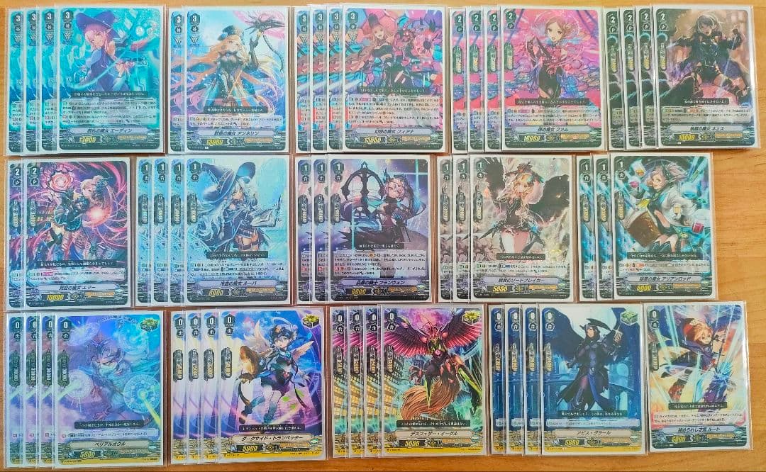 【Vスタン】 シャドウパラディン デッキ 50枚×6セット