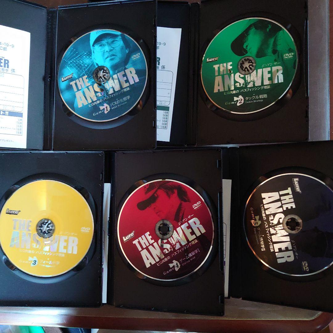ヒロ内藤 DVD THE ANSWAER 1〜5