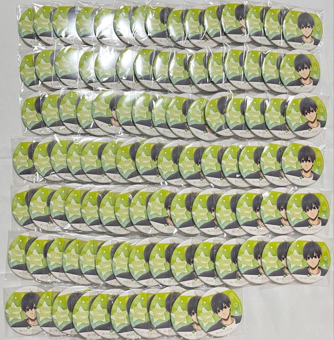 ブルーロック　星座　缶バッジ　潔世一　A 100個