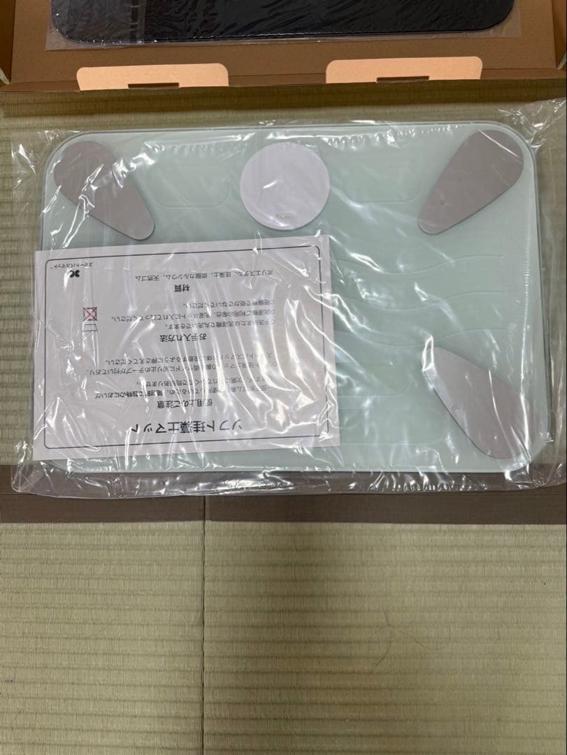 まろにぃSmart Bath Mat スマートバスマット