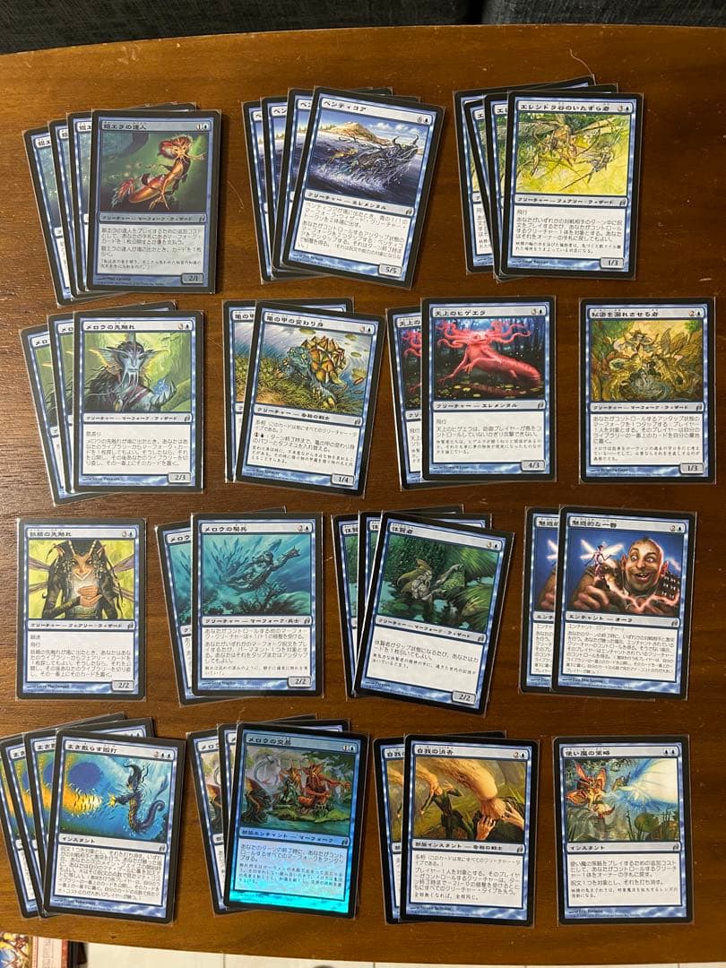 MTG ローウィン　日本語版　825枚セット