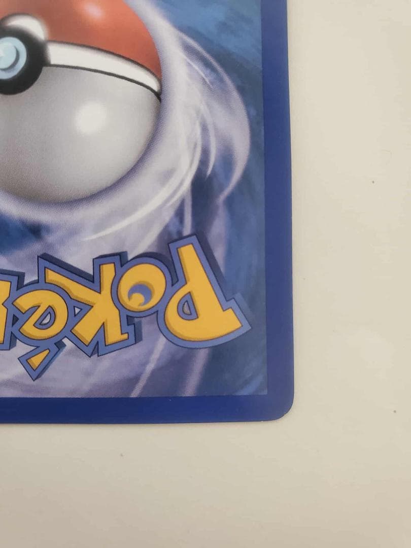 ポケモンカード レシラム RC22/RC25　（英語版 ）おまけカード付